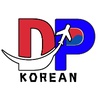 DP korean