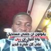 user8760081122699