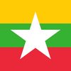 MYANMAR🇲🇲🦅