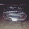 y6iiq