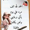 user6058782612064