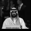 ابو زهٰره
