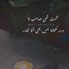 umar13643