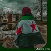 reyan_cerkez