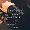 waqas.m.shaii