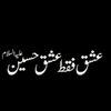 hussainbangash17