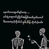 kyawzayarhtun35