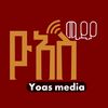 ዮአስ ሚዲያ Yoas Media