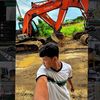 kebocorang