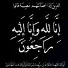 user6903998662954