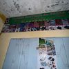 user683158179635