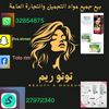 user6859120242651