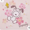 kromeczzki.kaa