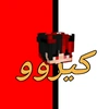 ربعَََ