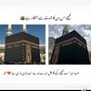 amaan4680