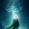 hussainabbas6765