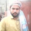 amiratthakurgujra