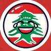 lebanese_funny_edits