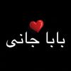 user4921861831807