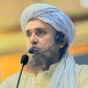 islamicvideo