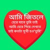 mssharif672