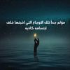 amr.khaled.emam6