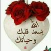 ahmed.bendaddouch17
