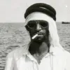 مٍُْ