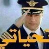 kadertaibi830