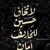 rans.alzobudy