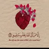 nour.ala.nour31