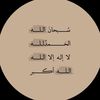lin_xo.i