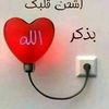 ishak.haroun5