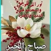 bounachi.hassan
