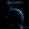 lamin12314