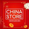 chinastore29ca