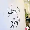 user7950785074103