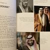 البكري 🇸🇦