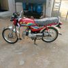 user2928453838425