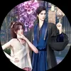 Mắm Mê Phim3D