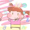 .bii.nee