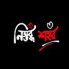 abir.islam240