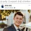 user2976113732612