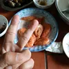 kiepthahuong05