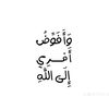 asmaa_.29