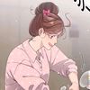 —୨ৎ  𝓩ɑִꙆẜɑִ || ིྀ𝓔𝓭𝓲𝓽