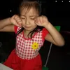 quynhhuongcte.realqka