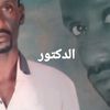 user4438167442703