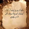 tayyab0542