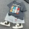 bull.store97